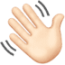:wave:t2: :wave:t2: